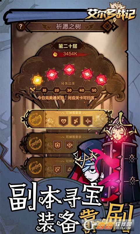 ������ս��(���ÿ�������)v2.0.1 �ֻ���