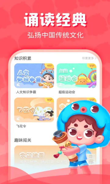 ���ڳ��������ֻ���v3.7.2.1 ��Ѱ�