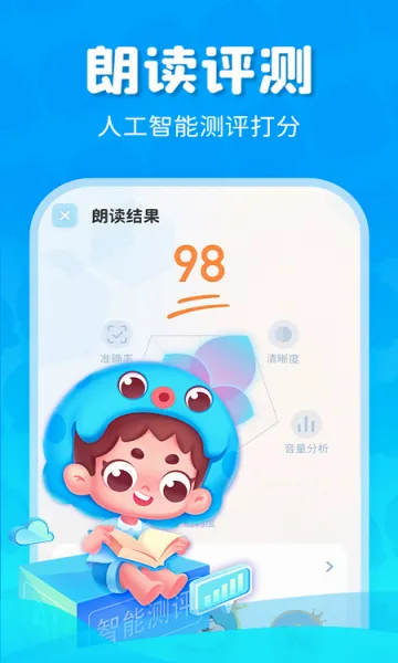 ���ڳ��������ֻ���v3.7.2.1 ��Ѱ�