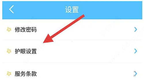 出口成章最新手机版 出口成章最新手机版