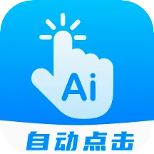 �Զ��������(��Ļ�Զ������)v29 �ٷ����� 