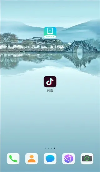 自动点击连点(屏幕自动点击器) 自动点击连点(屏幕自动点击器)