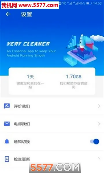 ����������ʦ2026���°汾v1.2.0 ��Ѱ�