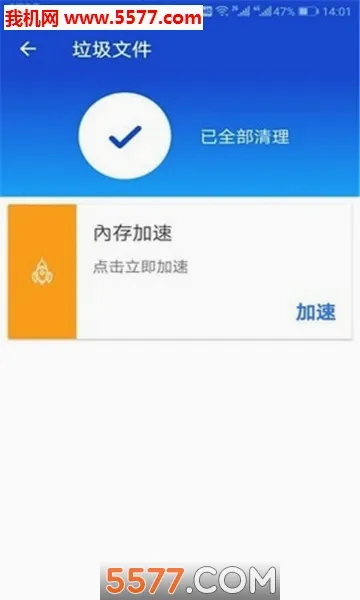 ����������ʦ2026���°汾v1.2.0 ��Ѱ�