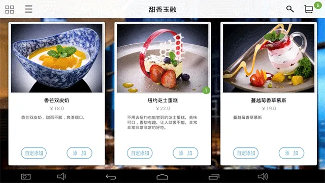 �򵥵��2026�ٷ����°汾v2.14.9 ��Ѱ�
