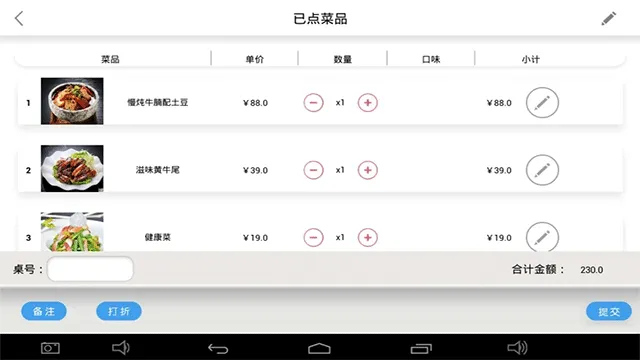 �򵥵��2026�ٷ����°汾v2.14.9 ��Ѱ�
