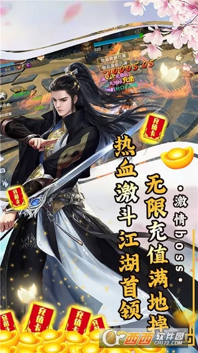 ����ң2026�ٷ����°汾v1.0.2 �ֻ���