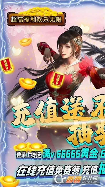 ����ң2026�ٷ����°汾v1.0.2 �ֻ���