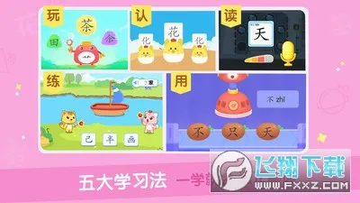 èС˧ʶ�ְ�׿���ֻ���v3.9.8 ��Ѱ�