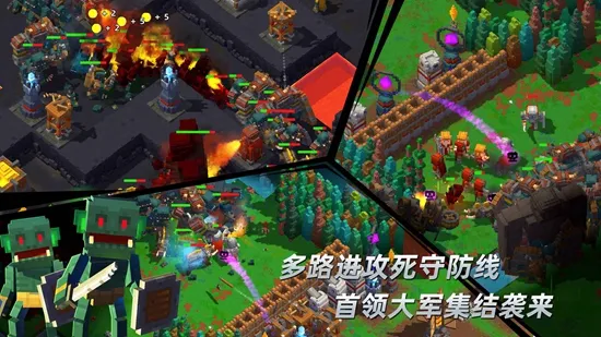 边境军团体验版(策略塔防游戏) 边境军团体验版(策略塔防游戏)