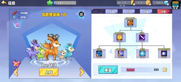 52高考(高考学习平台) 52高考(高考学习平台)