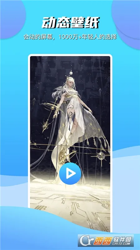 ���Ʊ�ֽ2026���°汾v3.3.0 �ٷ�����
