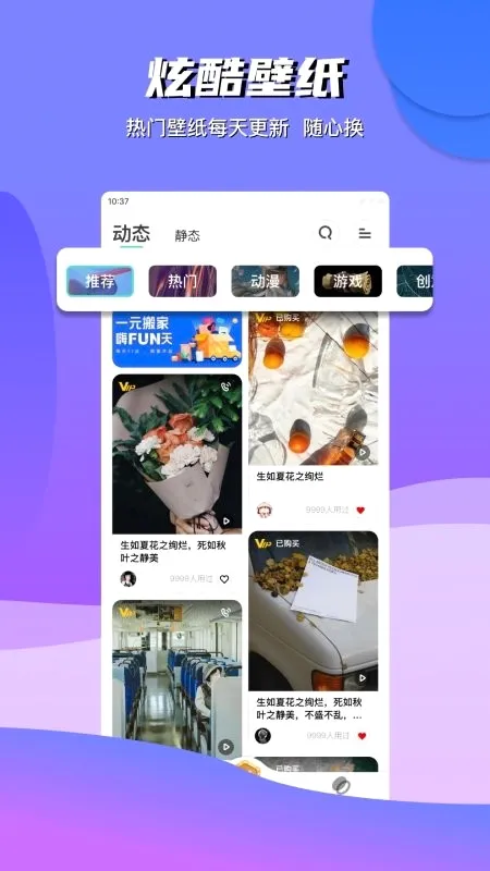 ���Ʊ�ֽ2026���°汾v3.3.0 �ٷ�����