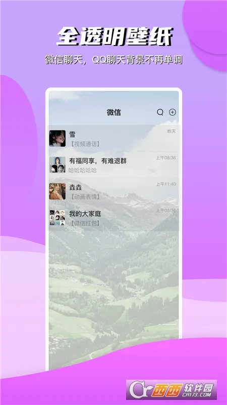 ���Ʊ�ֽ2026���°汾v3.3.0 �ٷ�����