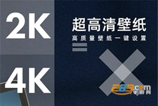 青云壁纸2026最新版本 青云壁纸2026最新版本