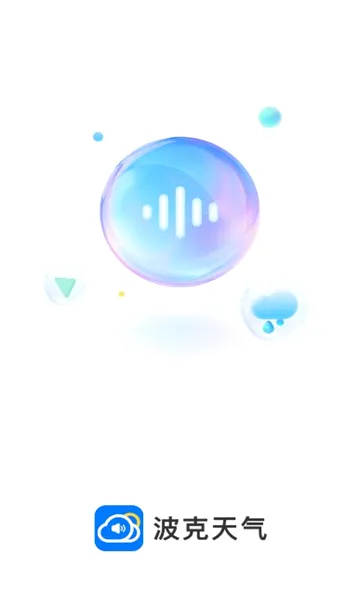 ����������׿���ֻ���v1.12.00 ��׿��