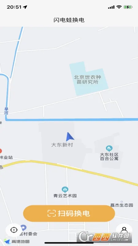 �����ܻ���(�綯����������)v2.14.9 ��׿��