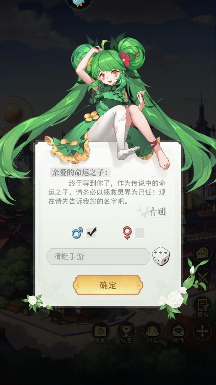 ��ʳ���Ҷ�(��ʳ��������)