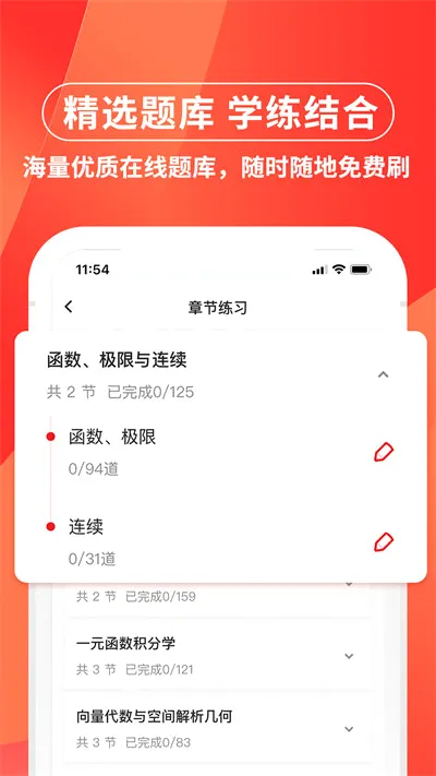 ֮��ר���������ֻ���v3.2.4 ��Ѱ�