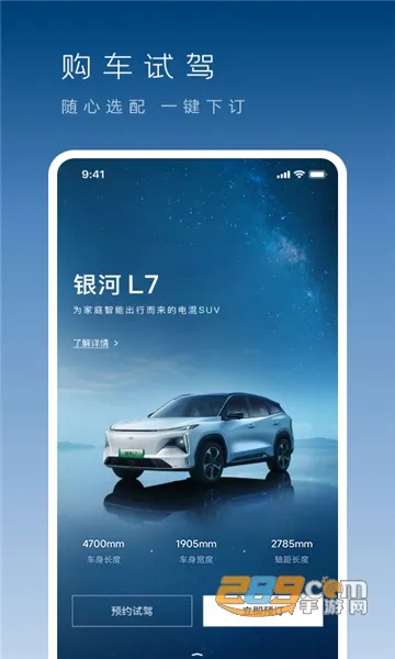 ��������(��������ƽ̨)v1.50.1 ��׿��
