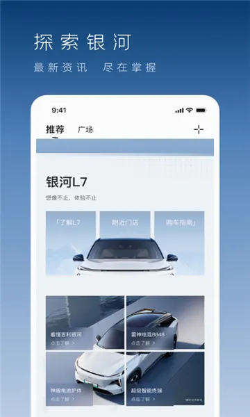 ��������(��������ƽ̨)v1.50.1 ��׿��