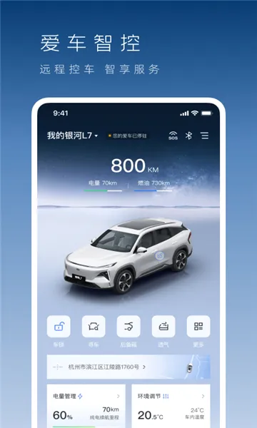 ��������(��������ƽ̨)v1.50.1 ��׿��
