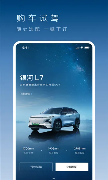 ��������(��������ƽ̨)v1.50.1 ��׿��