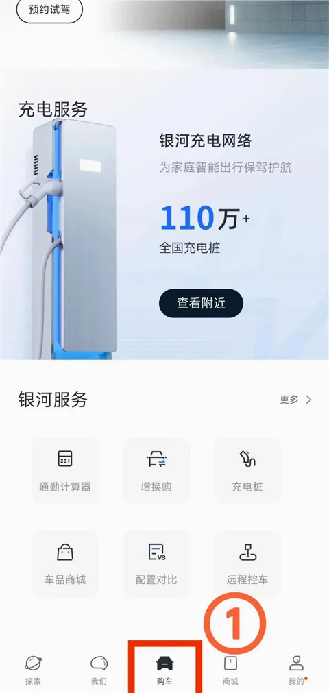 ��������(��������ƽ̨)