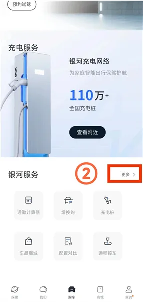 ��������(��������ƽ̨)