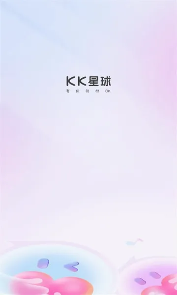 KK����(�����˽���ƽ̨)v7.1.1 ��Ѱ�