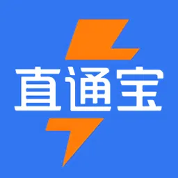 ֱͨ��(���˽ӵ�����)v5.5.8 �ٷ����� 