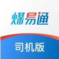 ú��ͨ˾����2026���°汾v2.1.1.1 �ٷ�����