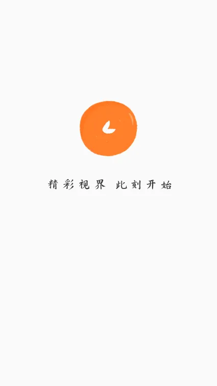小柿子(影视免费追剧) 小柿子(影视免费追剧)