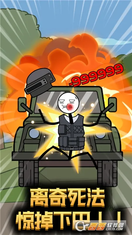 ����˴�Խ������׿���ֻ���v5.4.20 ��Ѱ�