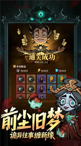 �����ֻذ�׿���ֻ���v1.110 �ֻ���