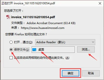 莫塞尔商城(品质生活购物平台) 莫塞尔商城(品质生活购物平台)
