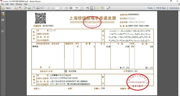 莫塞尔商城(品质生活购物平台) 莫塞尔商城(品质生活购物平台)