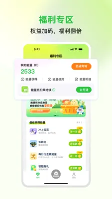 ��̼��2026�ٷ����°汾v2.2.01 ��׿��