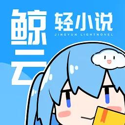 ������С˵��׿���ֻ���v1.4.1 ��Ѱ�