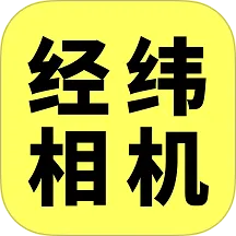 ��γ���(ˮӡ��������)v1.5.0 �ٷ�����