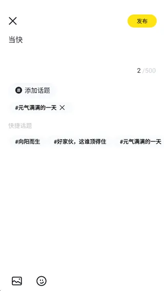 来疯安卓版手机版 来疯安卓版手机版
