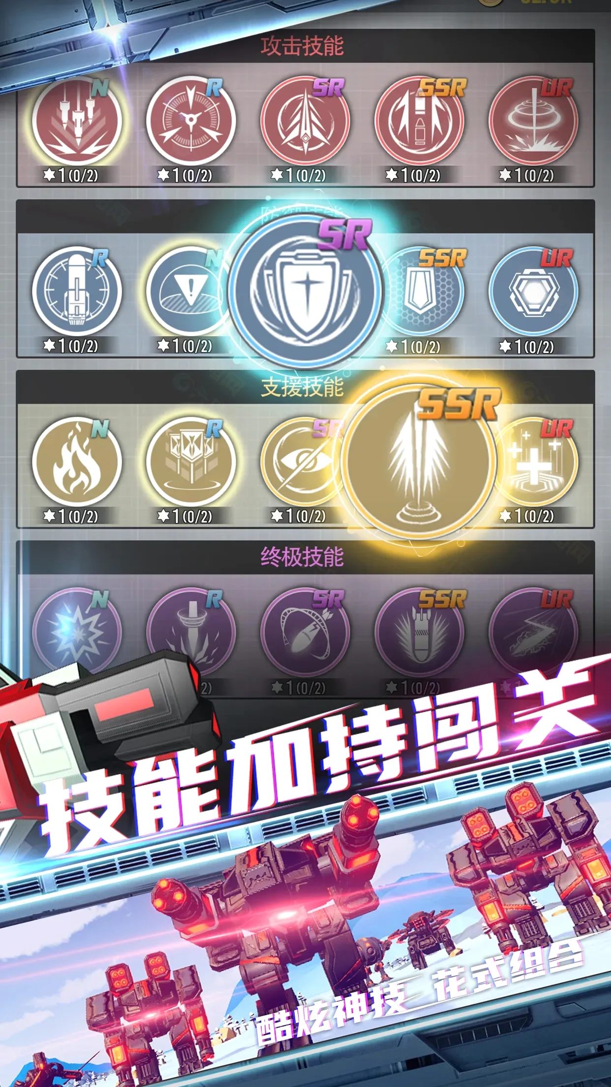 �ռ�Ҫ��2026�ٷ����°汾v1.1.85 �ֻ���