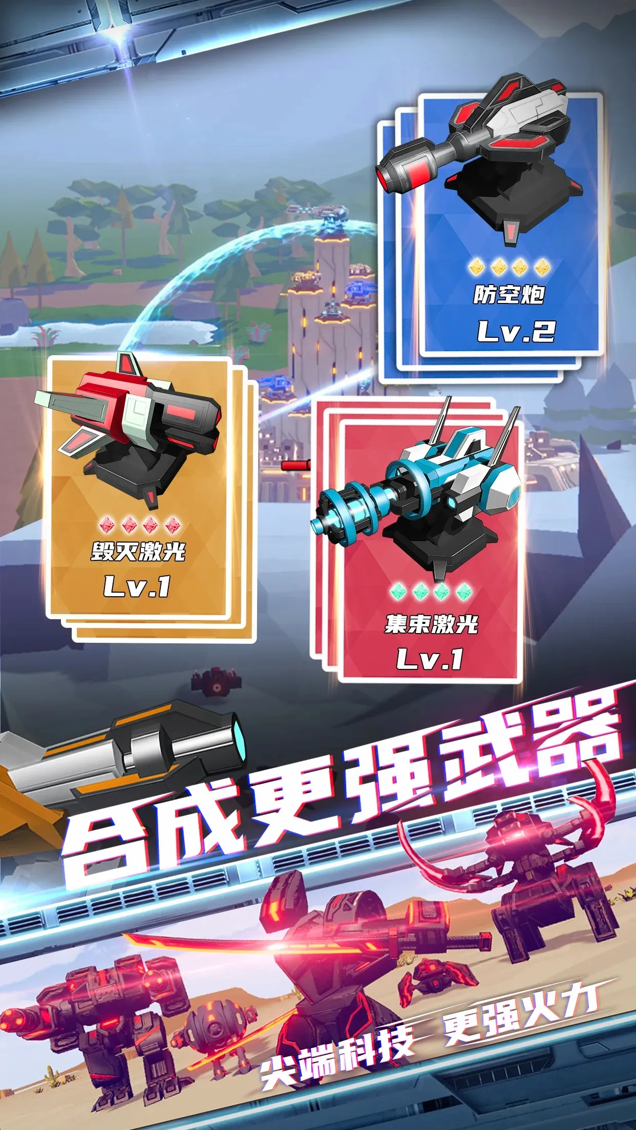 �ռ�Ҫ��2026�ٷ����°汾v1.1.85 �ֻ���
