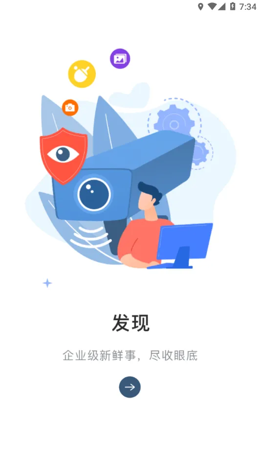 ����MyHub�����ֻ���v8.2.60 �ֻ���
