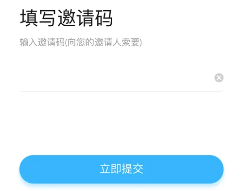 步多多(运动赚钱软件) 步多多(运动赚钱软件)