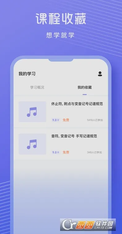 �質�����ǰ�׿���ֻ���v1.0.9 �ֻ���