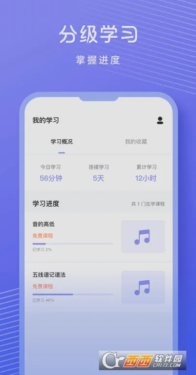 �質�����ǰ�׿���ֻ���v1.0.9 �ֻ���