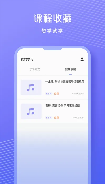 �質�����ǰ�׿���ֻ���v1.0.9 �ֻ���