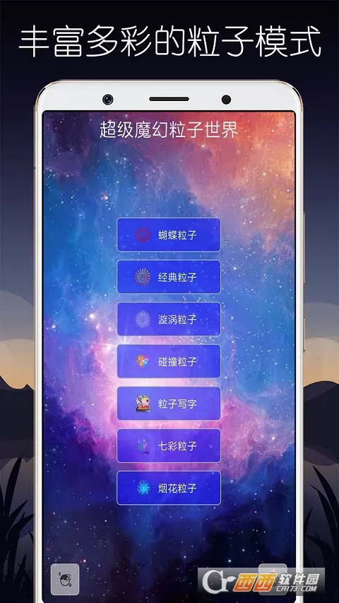 ����ħ����������2026�ٷ����°汾v3.4 ��Ѱ�