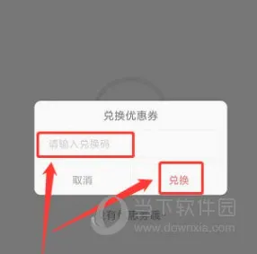 经济师万题库(经济师备考软件) 经济师万题库(经济师备考软件)